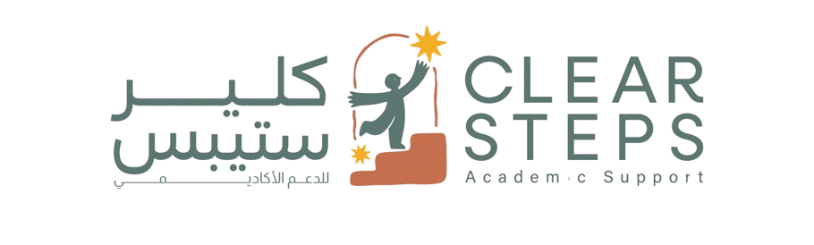 Clear Steps Academic Support